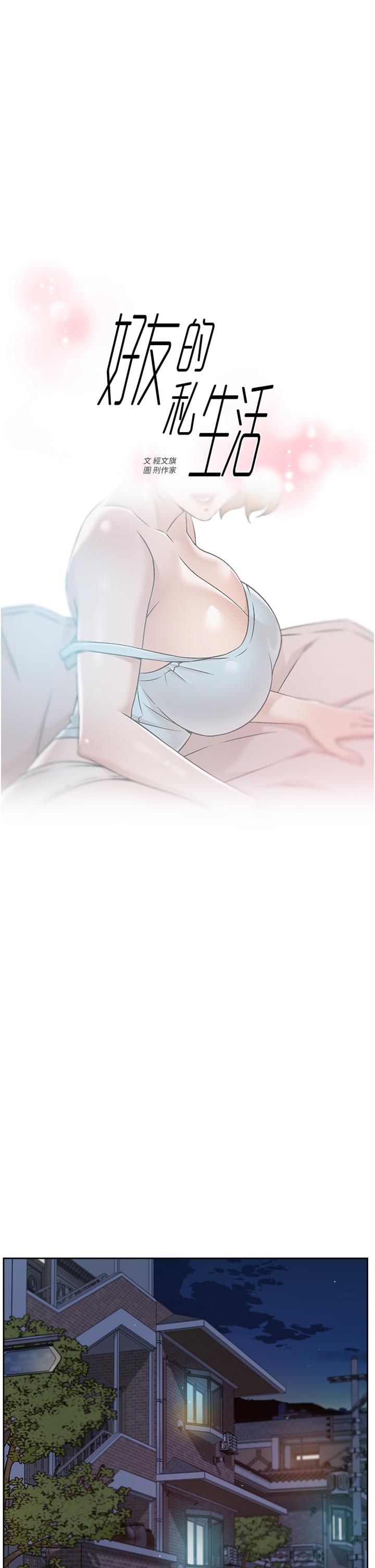 第1张