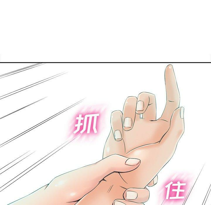 第22张