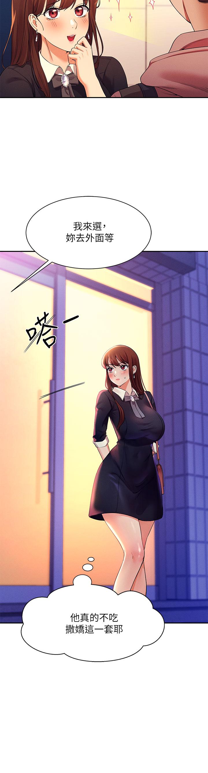 第25张