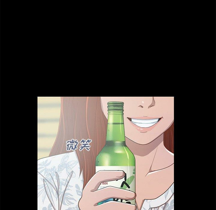 第118张