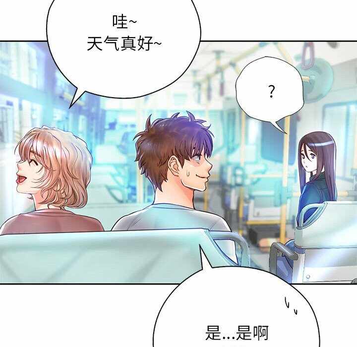 第44张