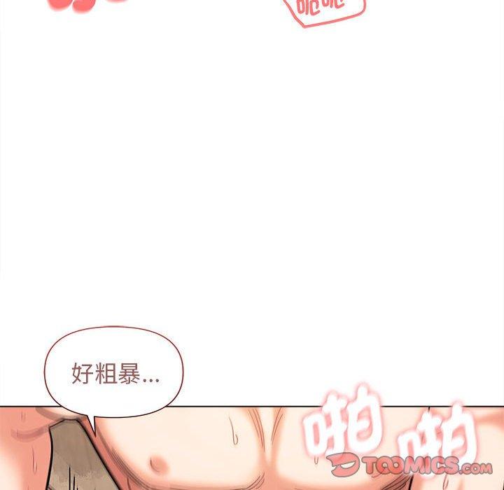 第3张