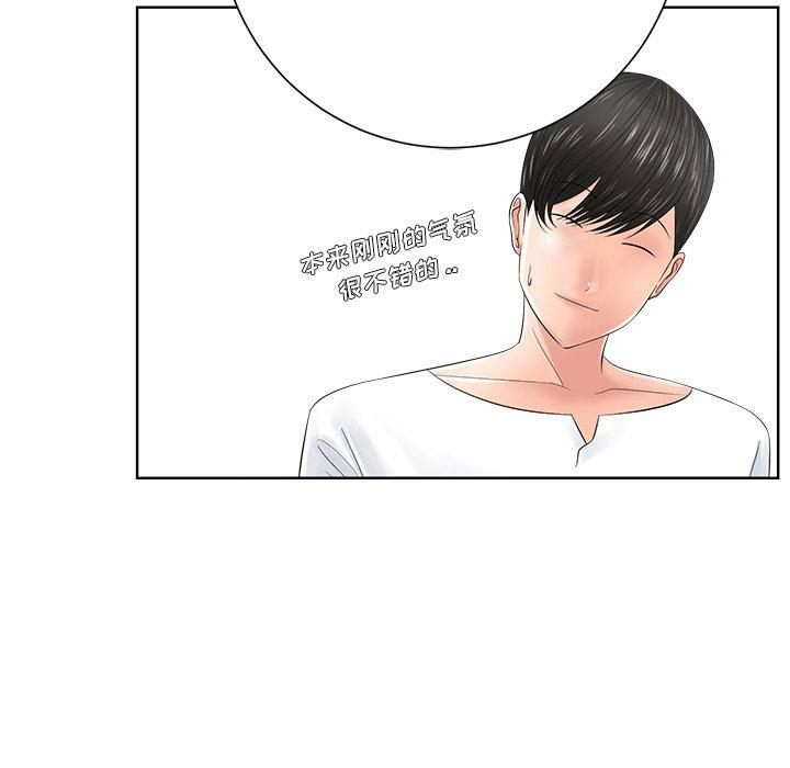 第58张