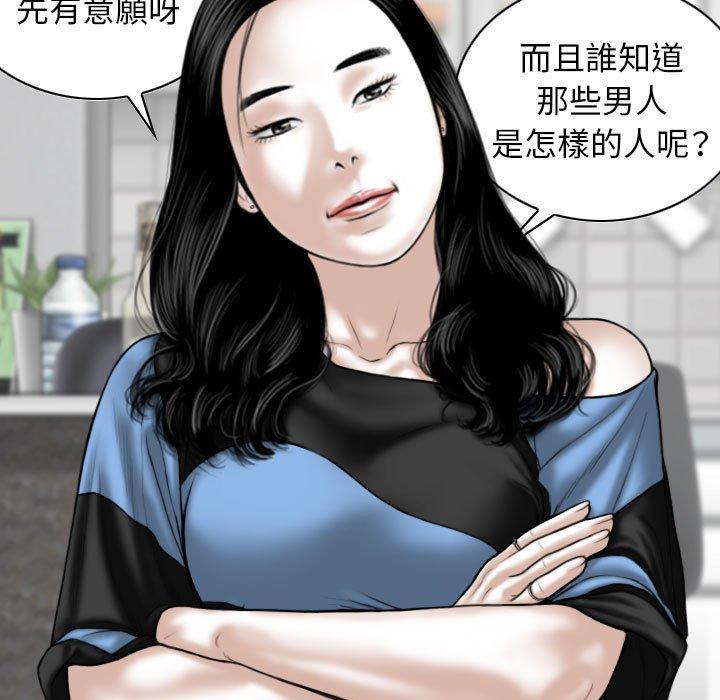 第92张