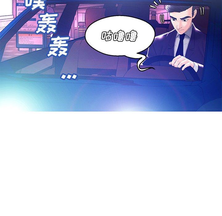 第46张