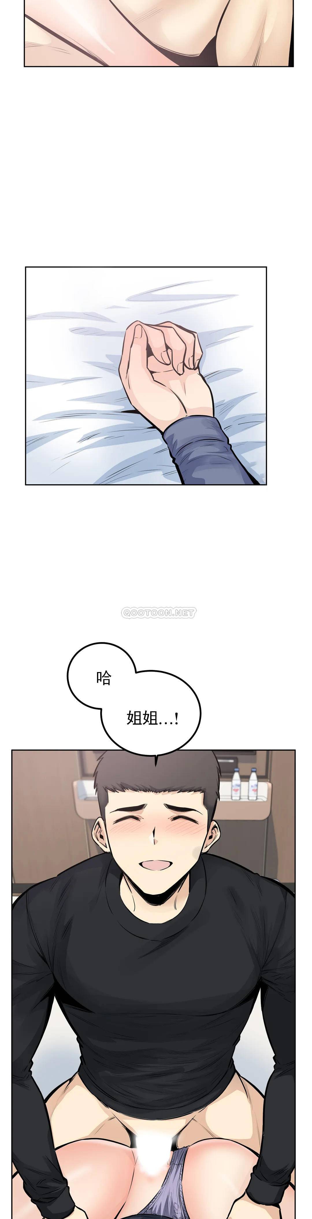 第13张