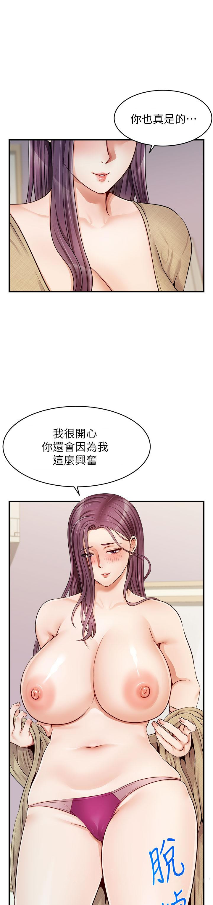 第43张