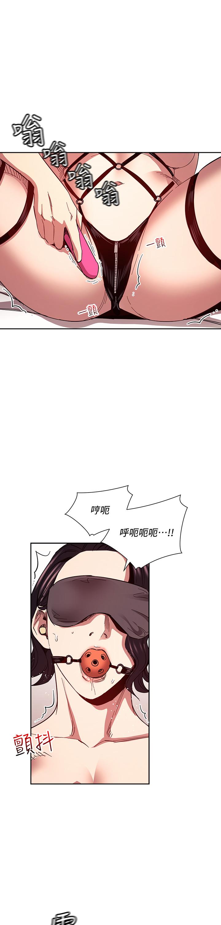 第30张