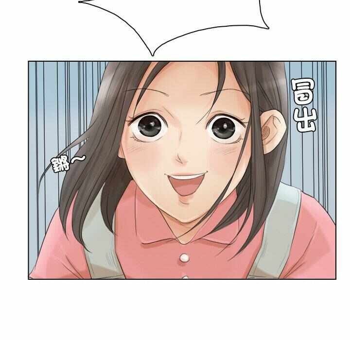 第56张
