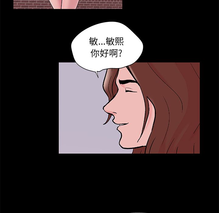 第63张
