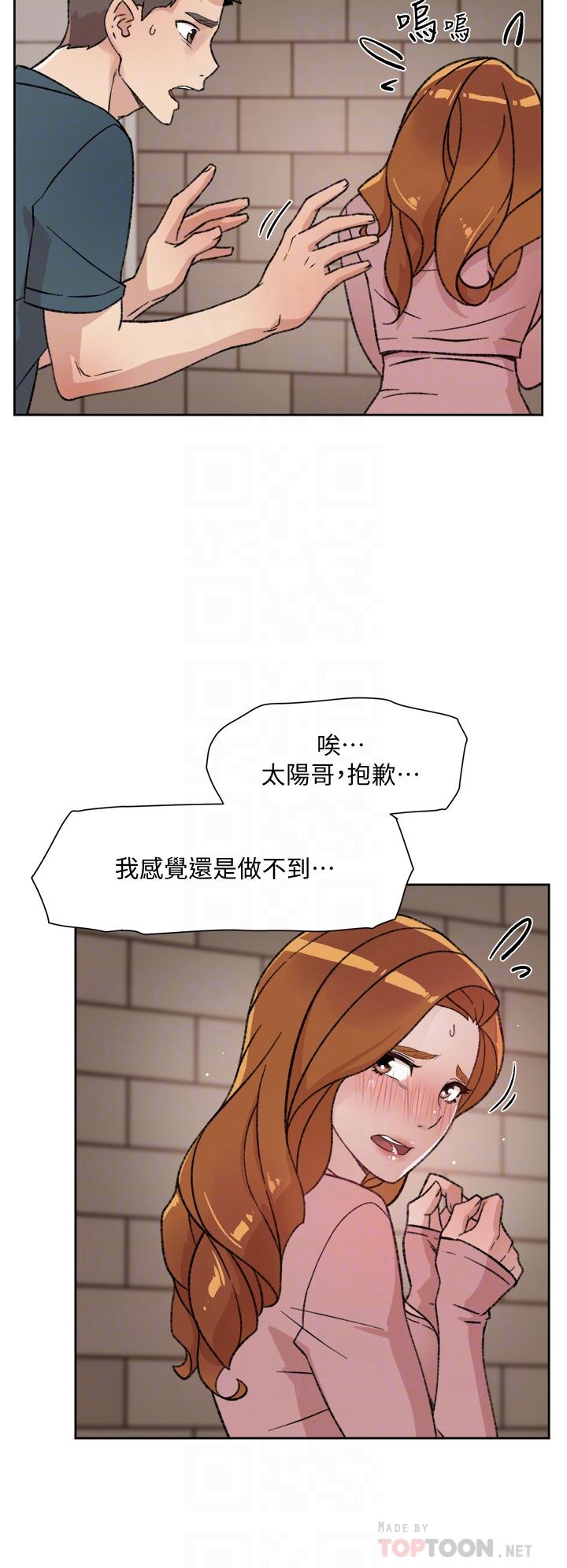 第16张