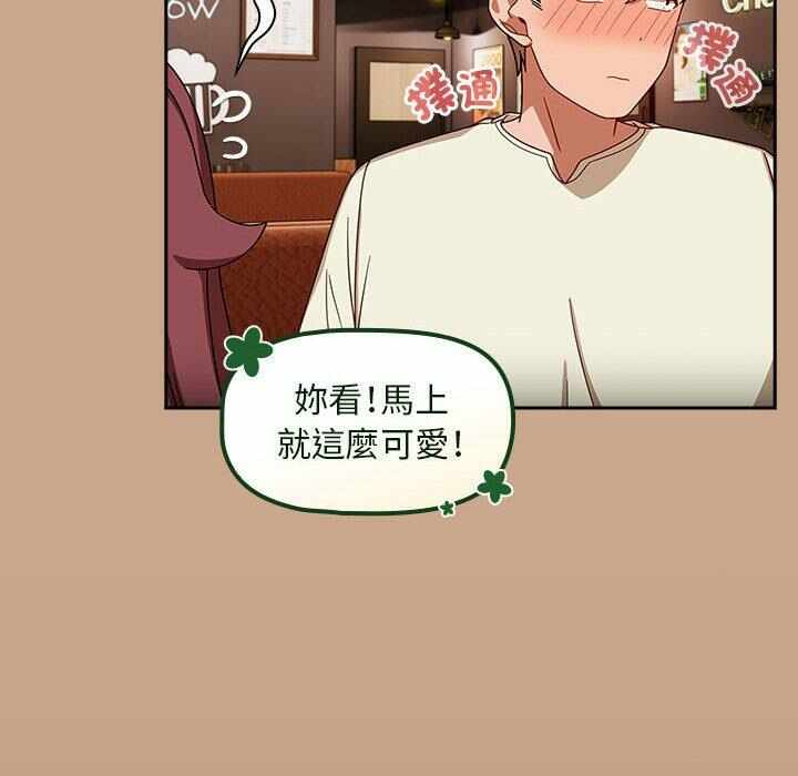 第42张