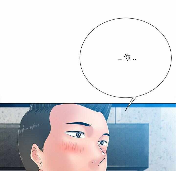第75张