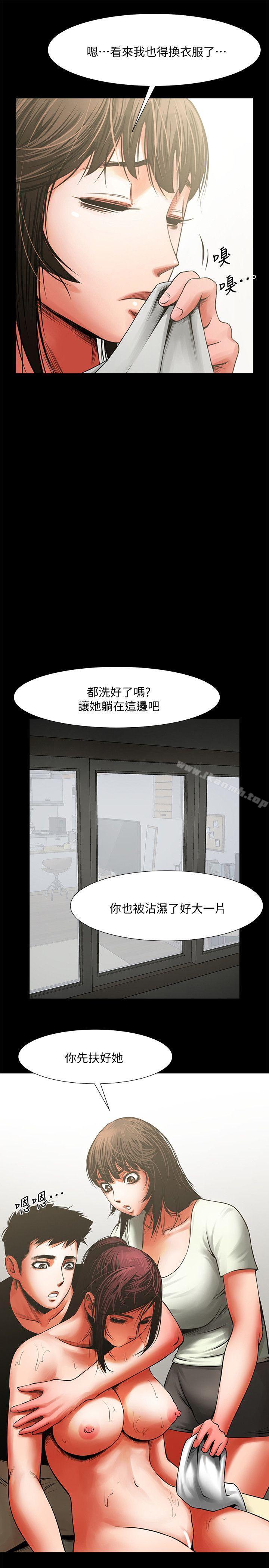 第27张