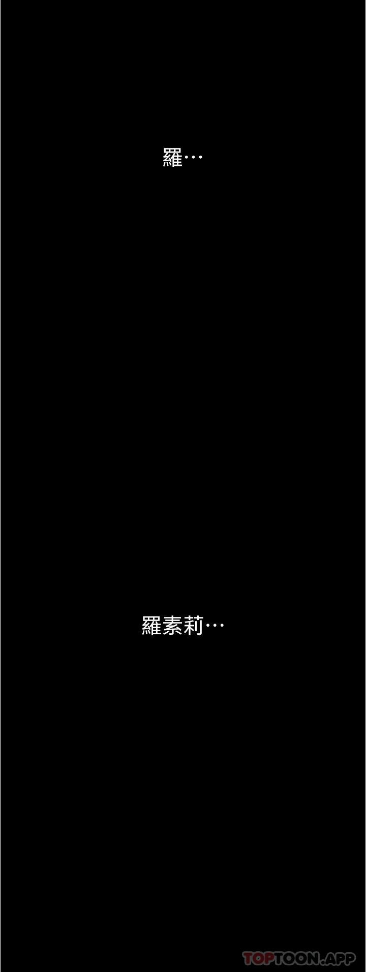 第31张