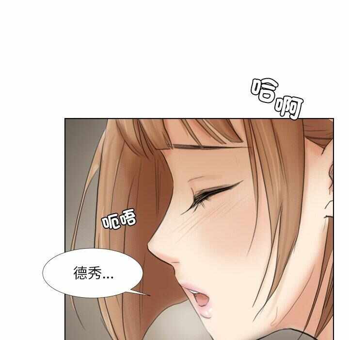 第64张