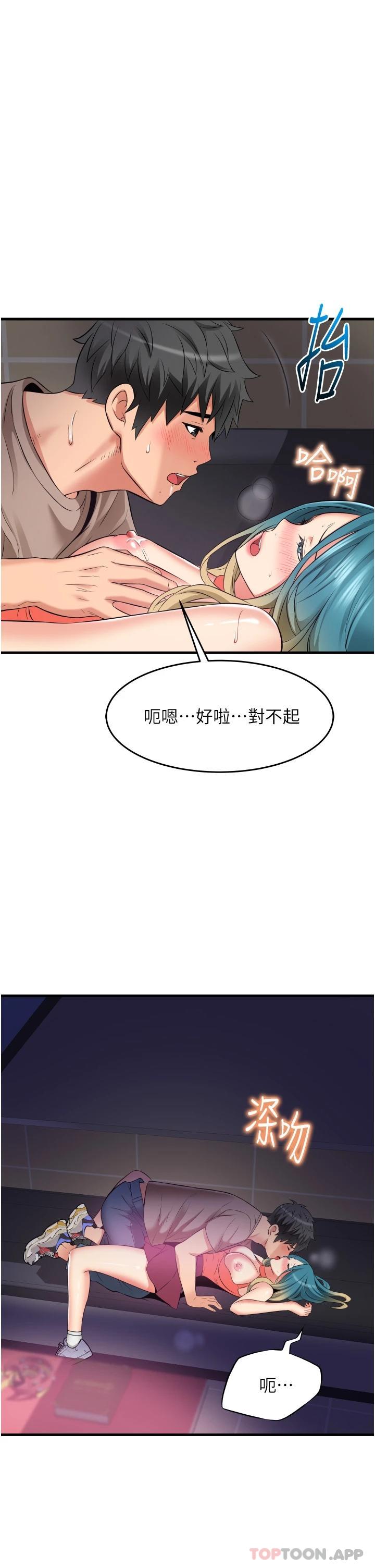 第35张