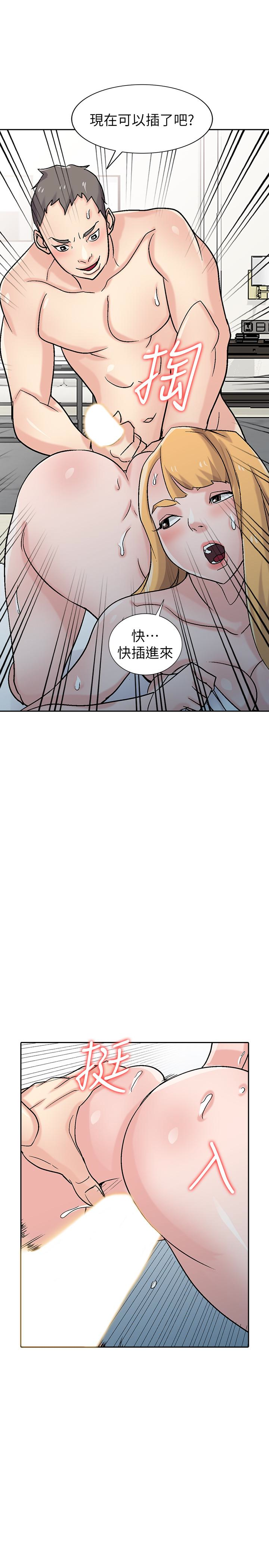 第27张