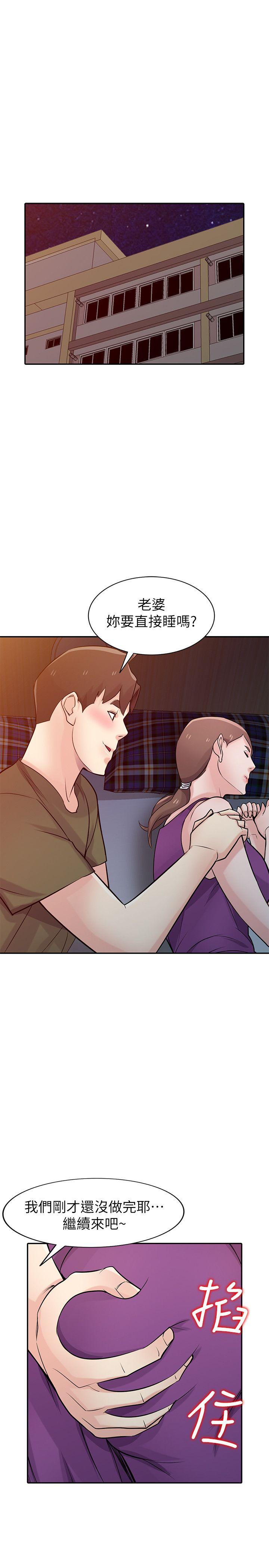 第28张