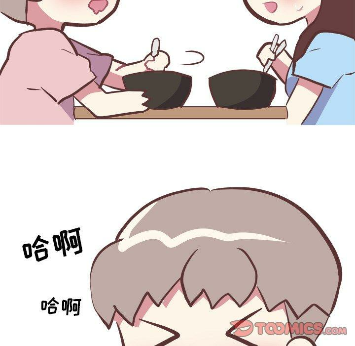 第41张