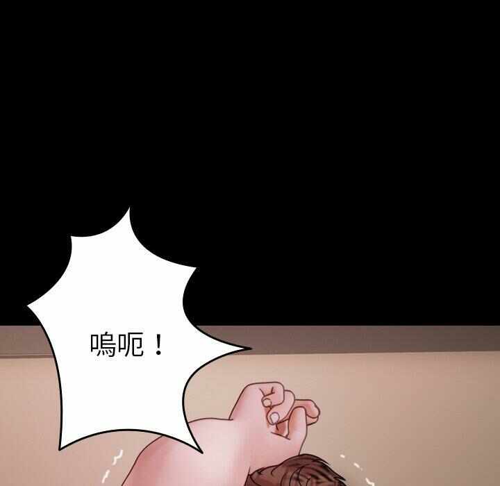 第110张