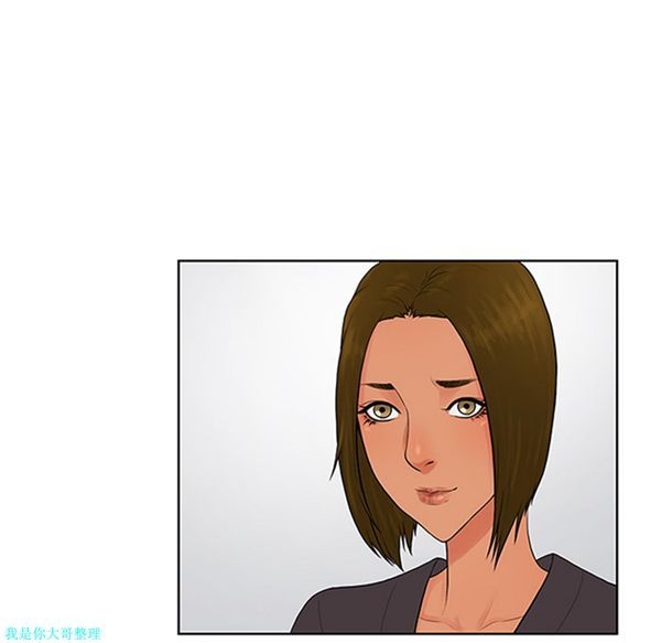 第75张