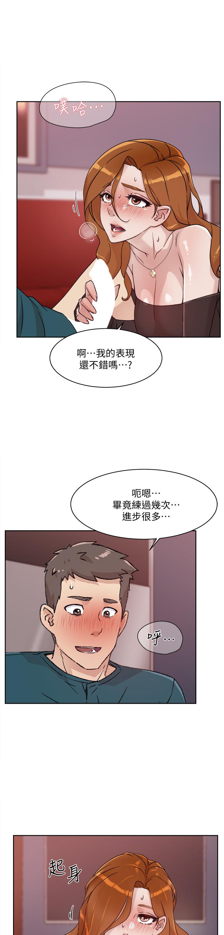 第33张