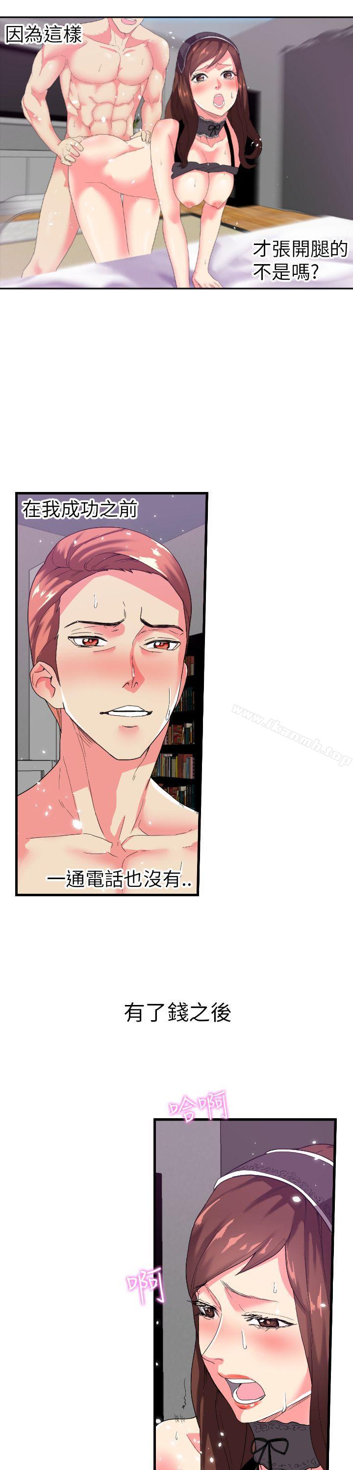 第22张