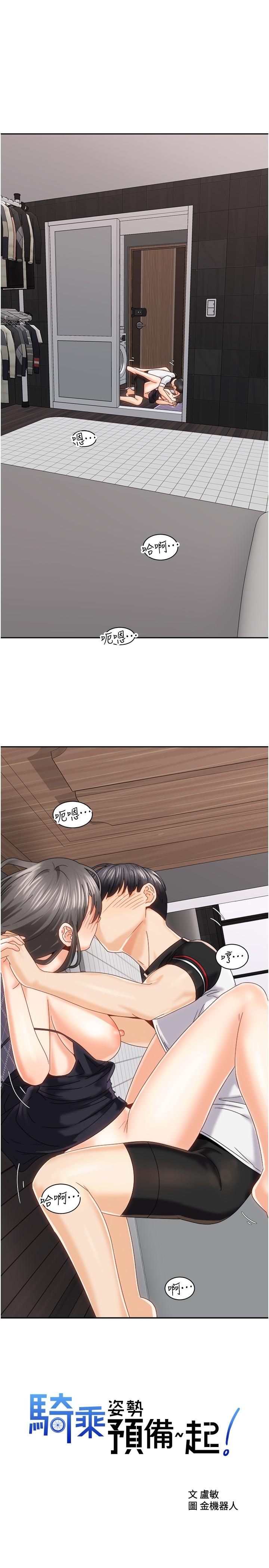 第1张