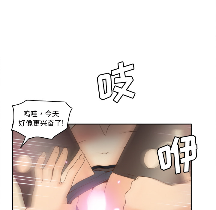 第70张