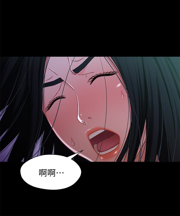第16张