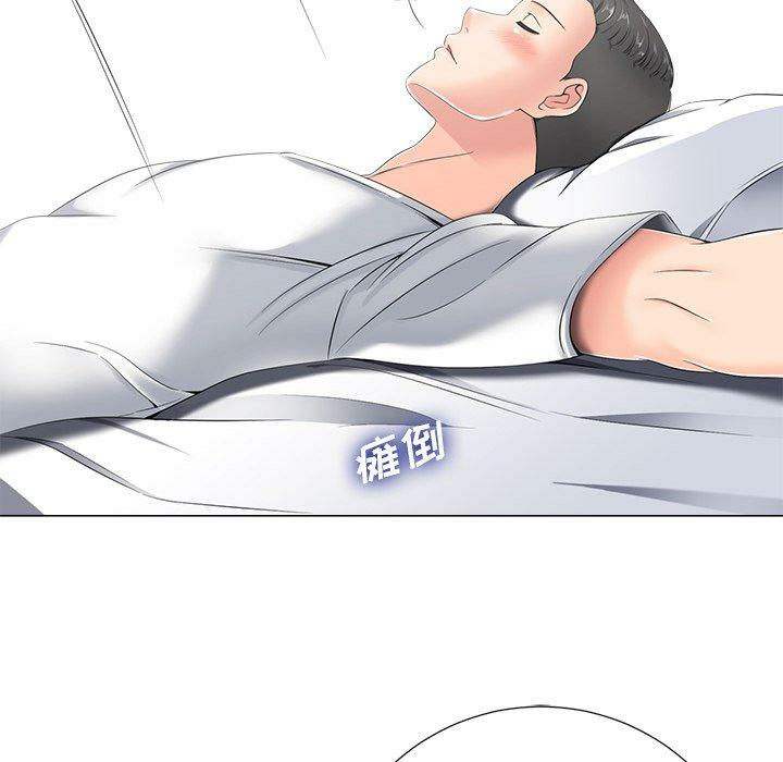 第91张