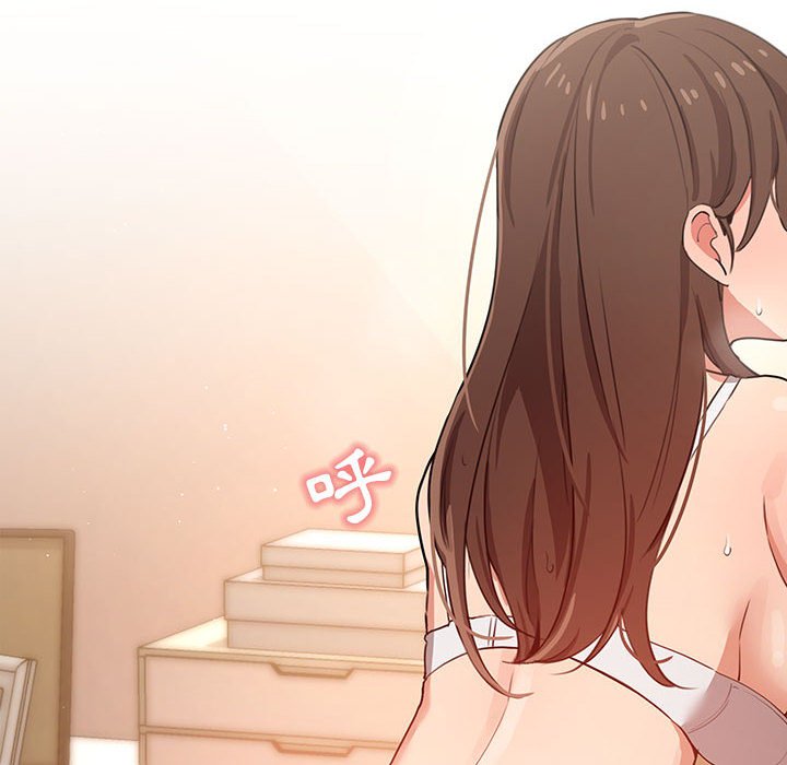 第71张