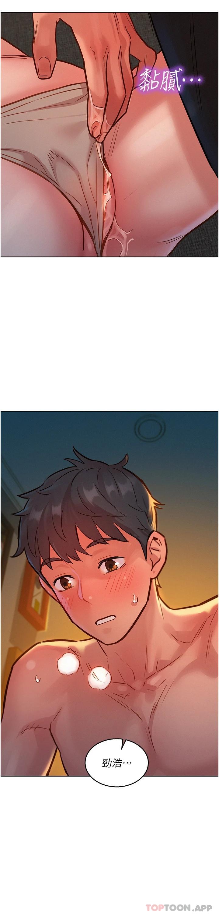 第39张