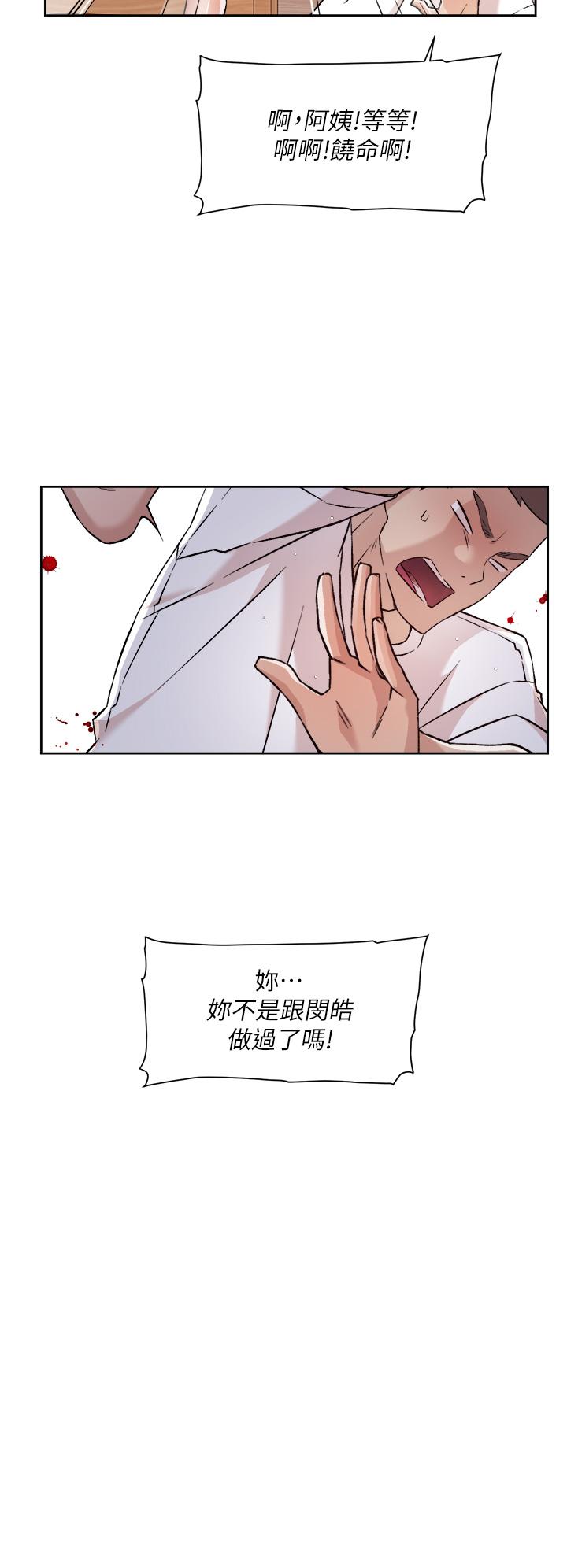 第30张