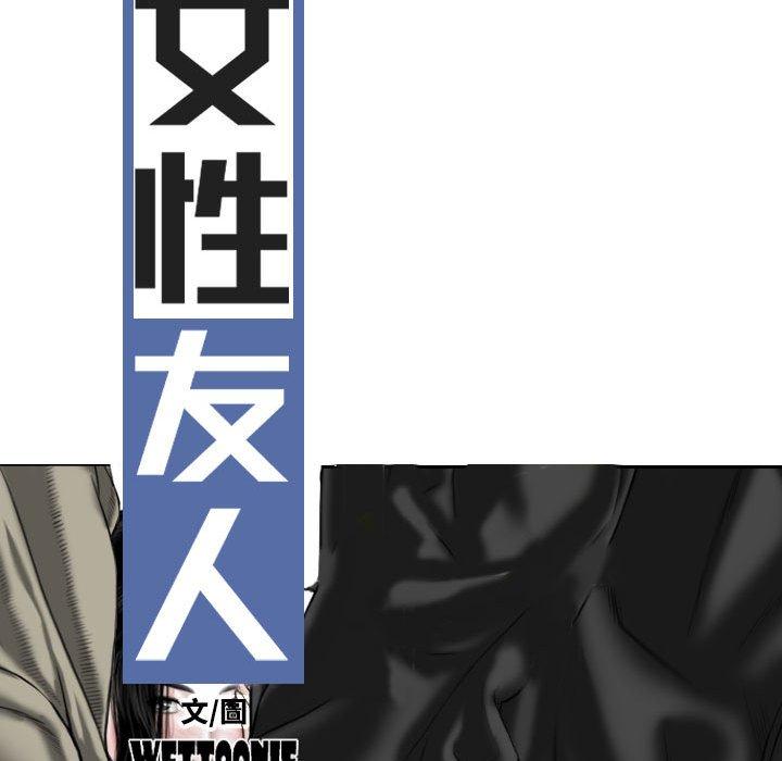 第85张