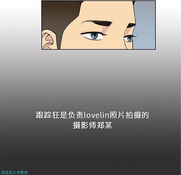 第2张