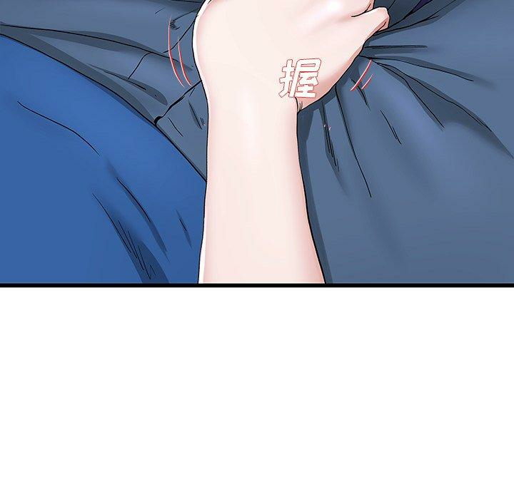 第63张