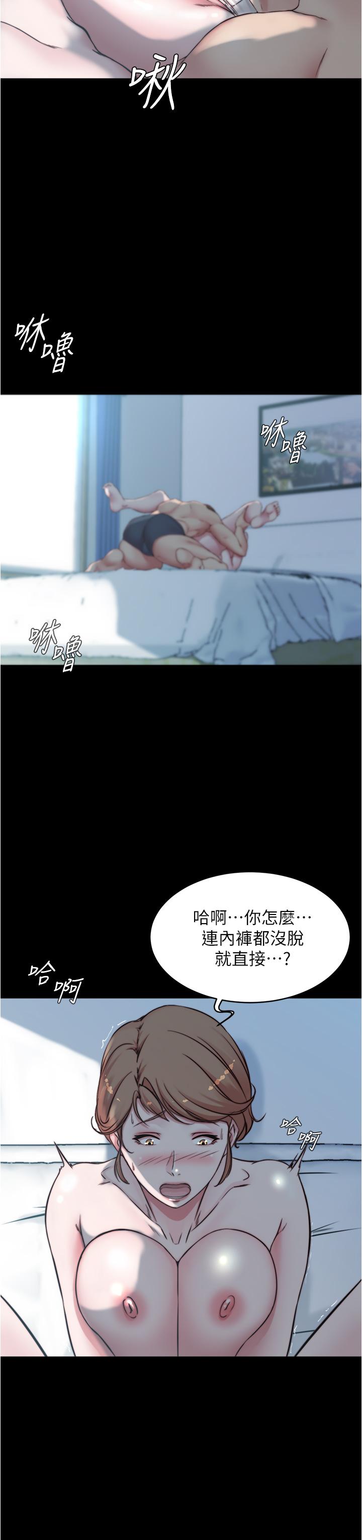 第23张