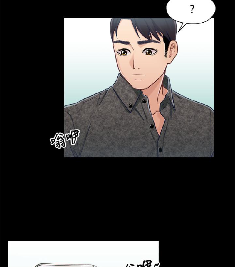 第19张