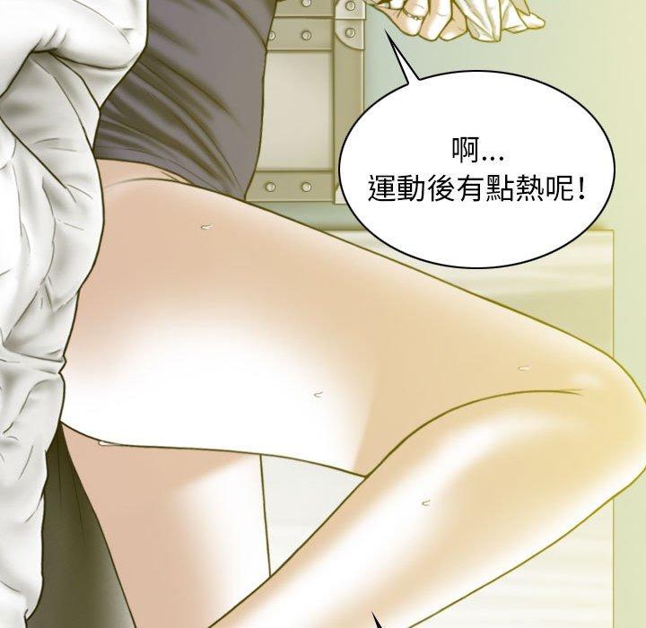 第165张