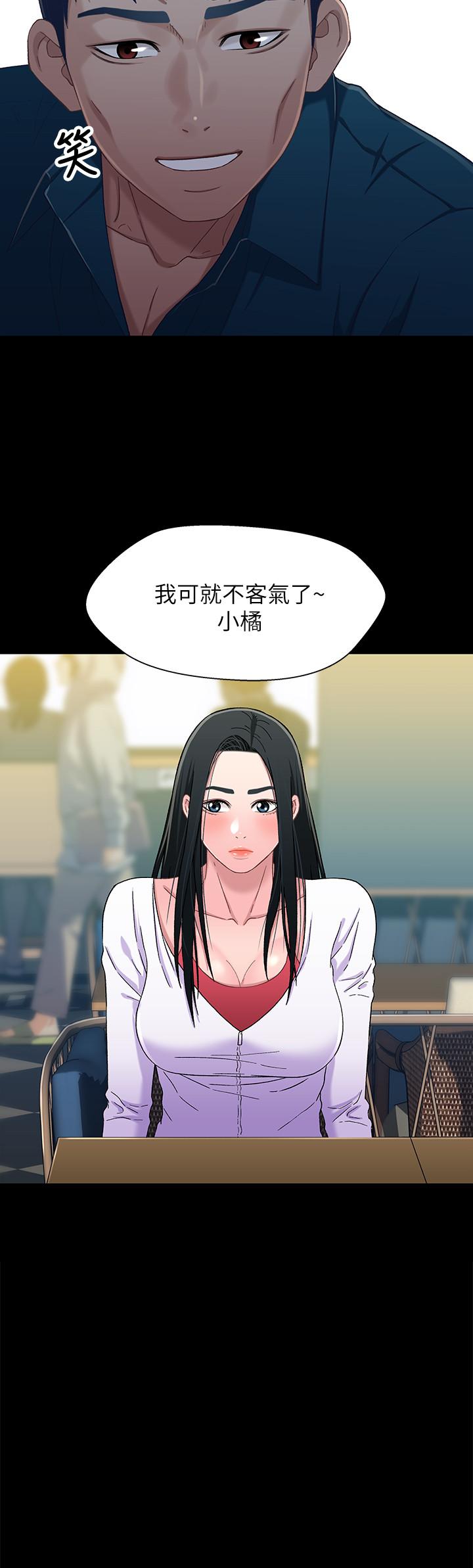 第2张