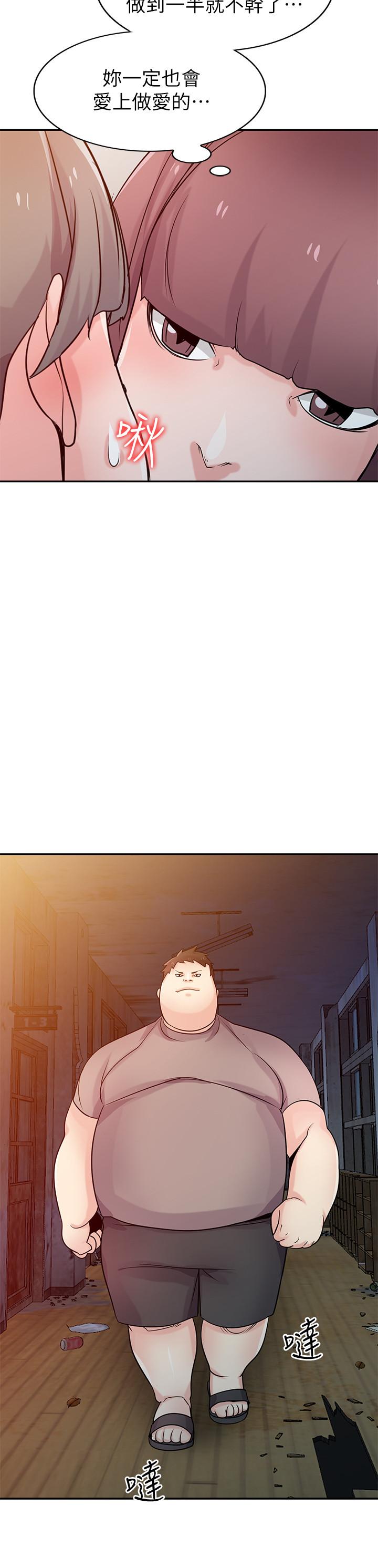 第2张
