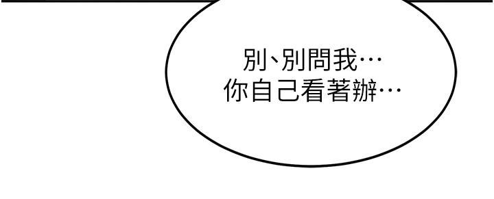 第39张