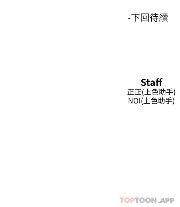 第47张