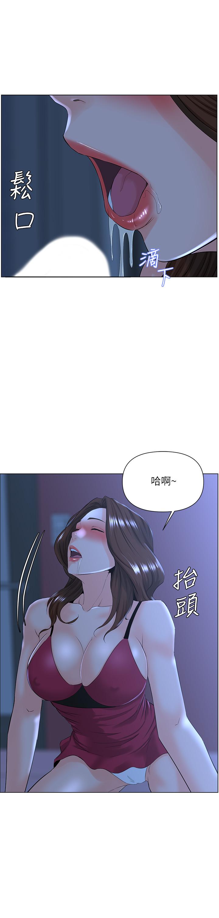 第27张