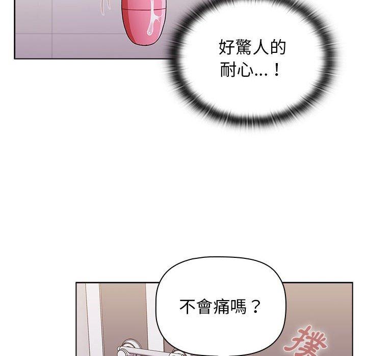 第85张