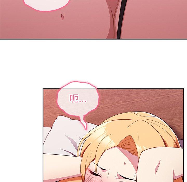 第51张