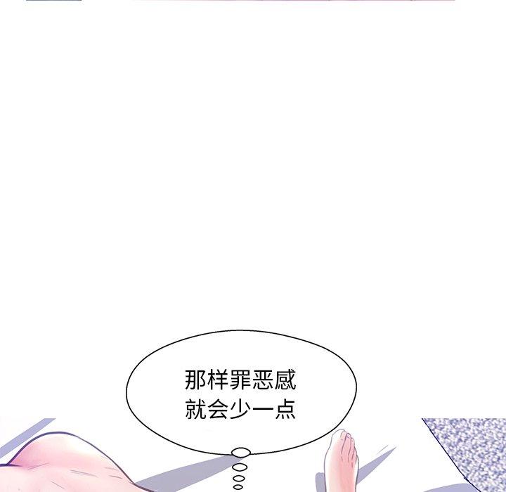 第135张