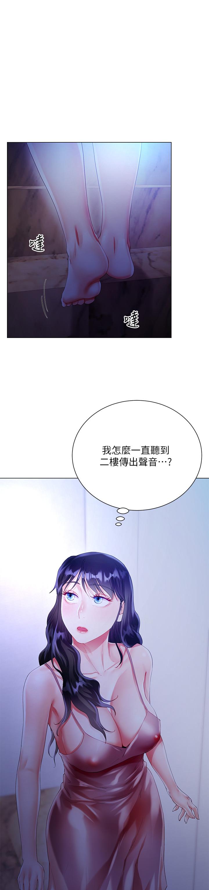 第39张